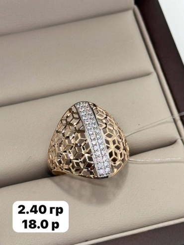 DARI GOLD 12222 размер 18 вес 2.4 г золото, фианит
