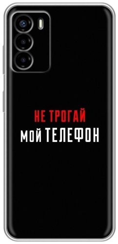 Чехол BAIKO для ZTE Blade V40 Vita рисунок