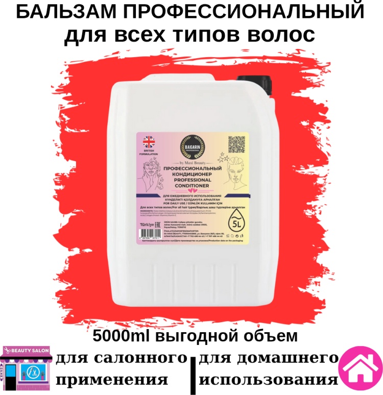 Қоғамдық орындарда порнография попоктағы секс объектісімен жүреді