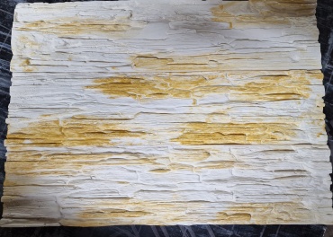 Облицовочный камень Asia Stone 566781844 40x10 см золотистый
