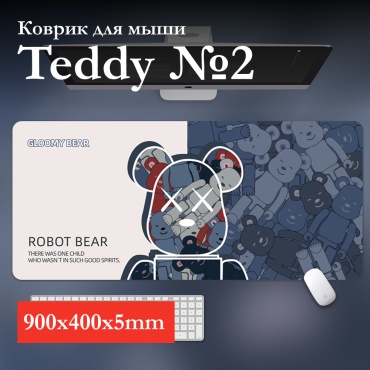 Teddy 900x400x5 мм рисунок