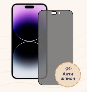 Фото 2