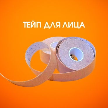 30391161 5 м бежевый