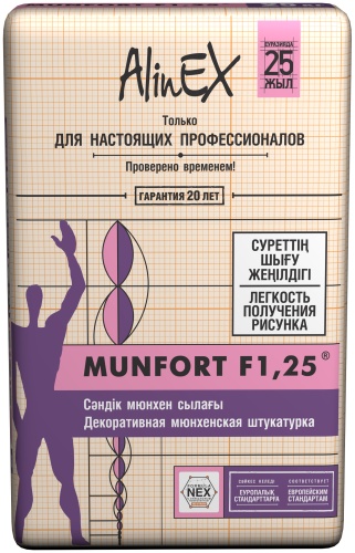 AlinEX Munfort F 1,25 цементная основа, тон белый 25 кг