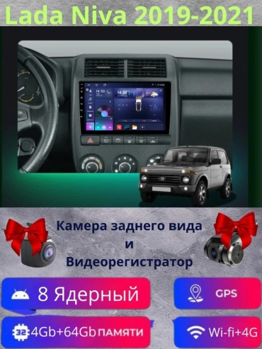 22962E5081EABE01 в штатное место