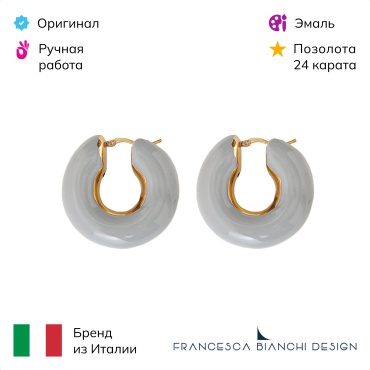 Серьги Francesca Bianchi бронза, эмаль