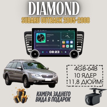 Diamond 2K Subaru outback 2005-2008 4Gb+64Gb + камера заднего вида в штатное место Subaru