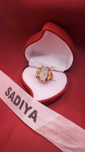 SADIYA 803664079 размер 18.5 вес 3.54 г золото, фианит