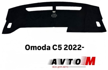 AvtoM 199238avmod OMODA C5 2022 черный