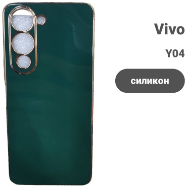 Чехол MMARKET для Vivo Y04 темно-зеленый