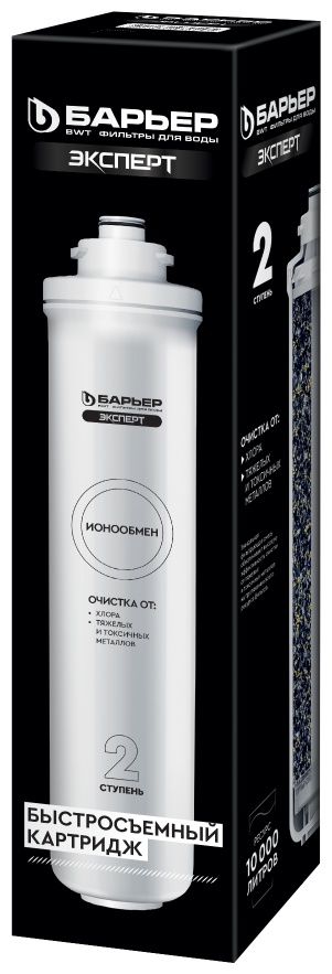 ?cachebuster=2109999979