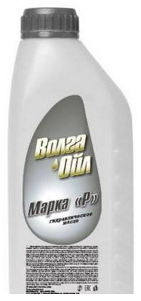 Волга-Ойл гидравлическое масло 800918 Гидромасло марка 1 л