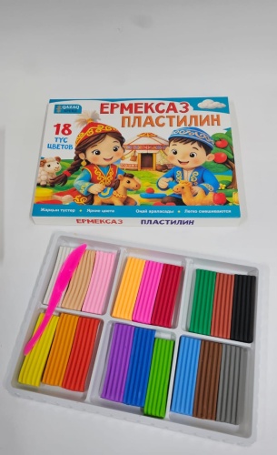Классический Qazaq brand Пластилин количество цветов: 18 шт