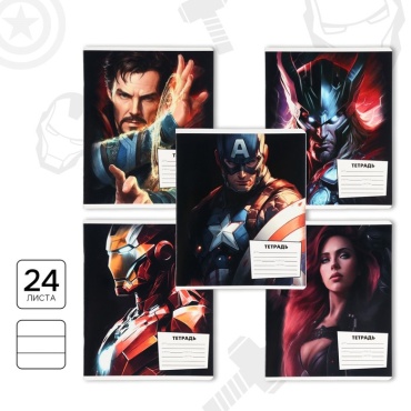Набор общих тетрадей Marvel Мстители, 24 л, А5+, линейка, мягкая обложка, 5 шт