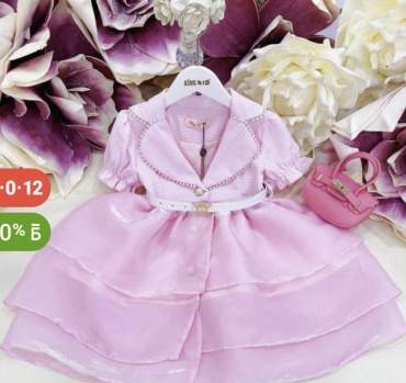 Нарядное платье Premium collection розовый
