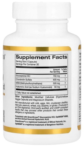 Фото 2
