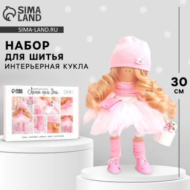 Арт Узор 2278764