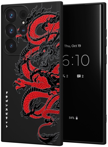 Чехол Mcover для Samsung Galaxy S23 Ultra рисунок