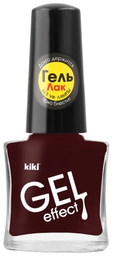 Kiki лак лак Лак для ногтей Gel Effect без УФ-лампы №014 бордовый ,5 мл 5 мл