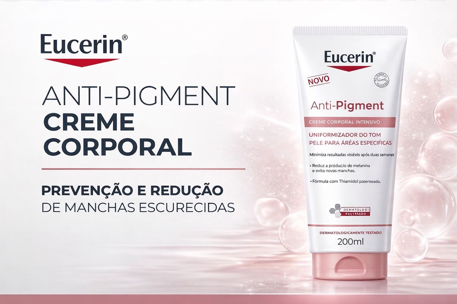 EUCERIN Anti-Pigment против пигментации крем для тела 200 мл
