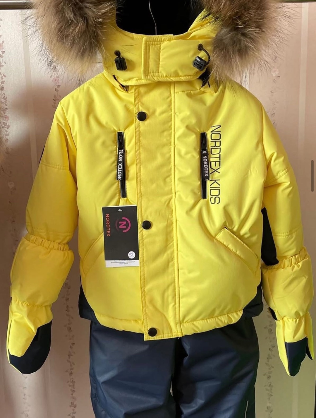 Комплект с комбинезоном NORDTEX KIDS желтый