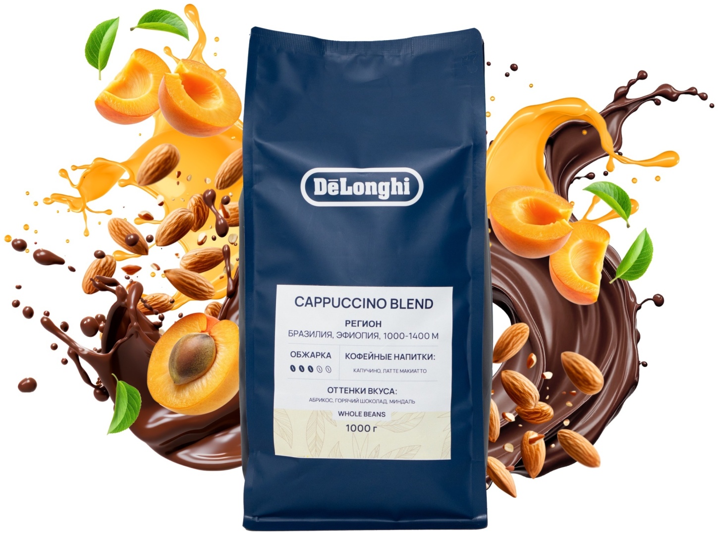 Кофе Delonghi Cappuccino Blend зерновой 1000 г
