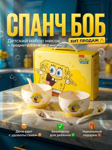 Чашка 400 мл, керамика, желтый