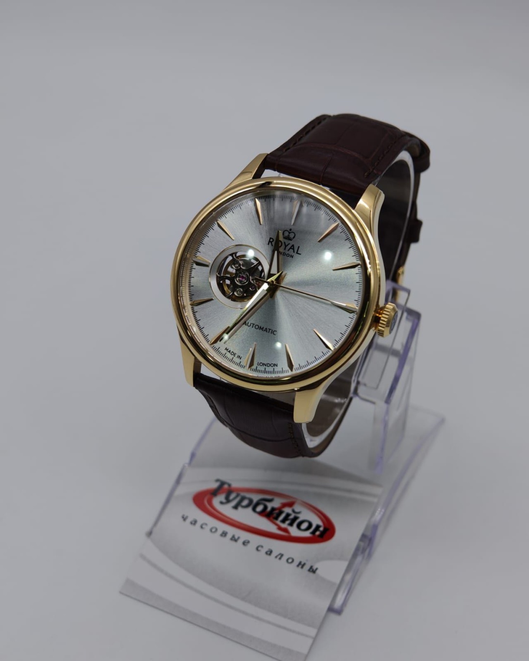 Механические Royal London 41529-04 нержавеющая сталь