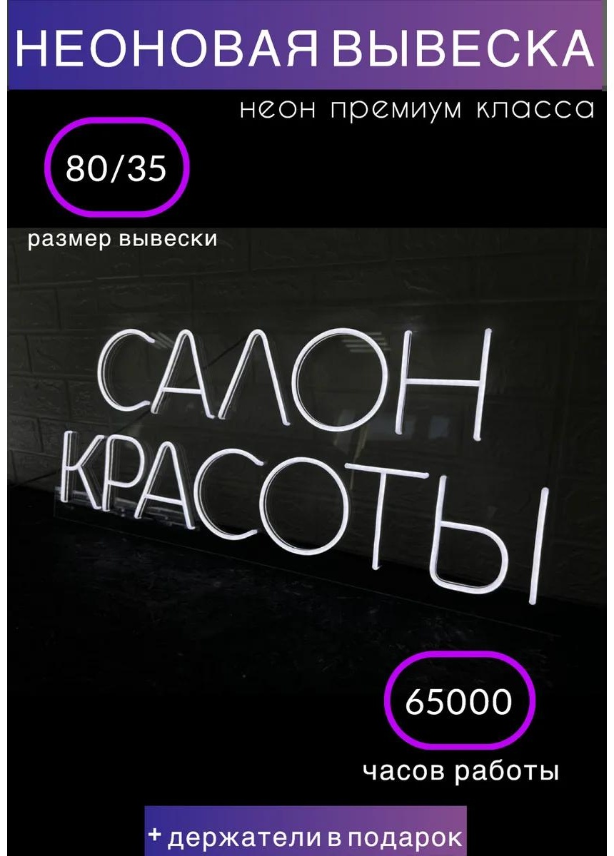 Декоративный светильник настольный D4A0ADB4F8CA033E, теплый белый