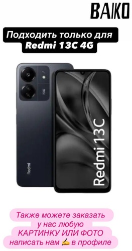 Фото 2