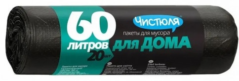 ЧИСТЮЛЯ МС1123 60 л