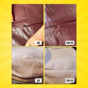 Фото 8