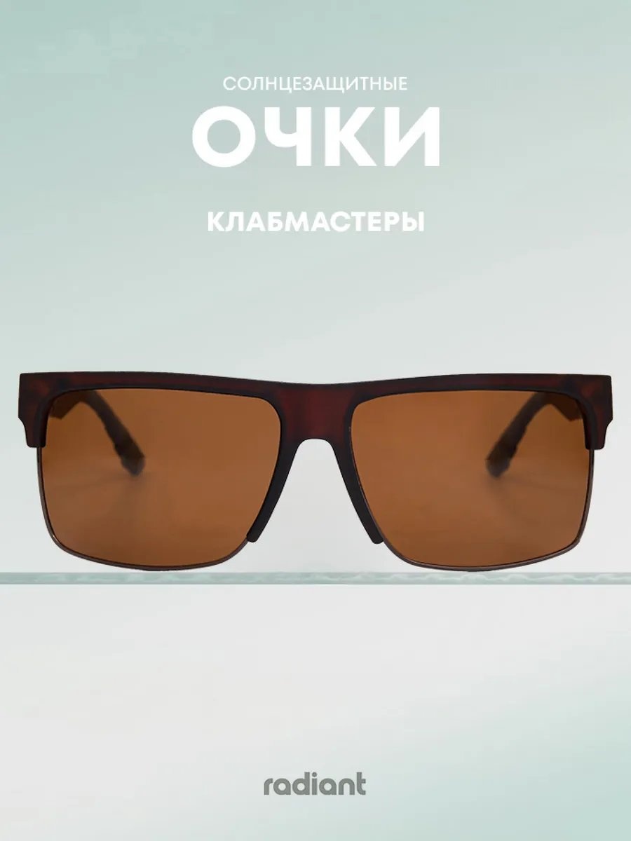 Upward Movement солнцезащитные очки авиаторы однотонные