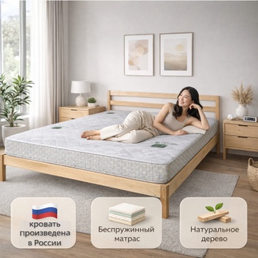 Кровать Dreamo Фиона Bruno двуспальная, 160x200 см (с матрасом, без подъёмного механизма) бежевый, светло-коричневый