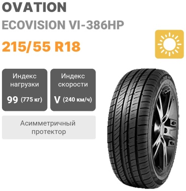 Ovation Ecovision VI-386HP 215 55 R18 99V