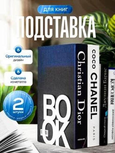 96610051 мультиколор