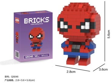 Конструктор Bricks Disney 313089, деталей 151 шт