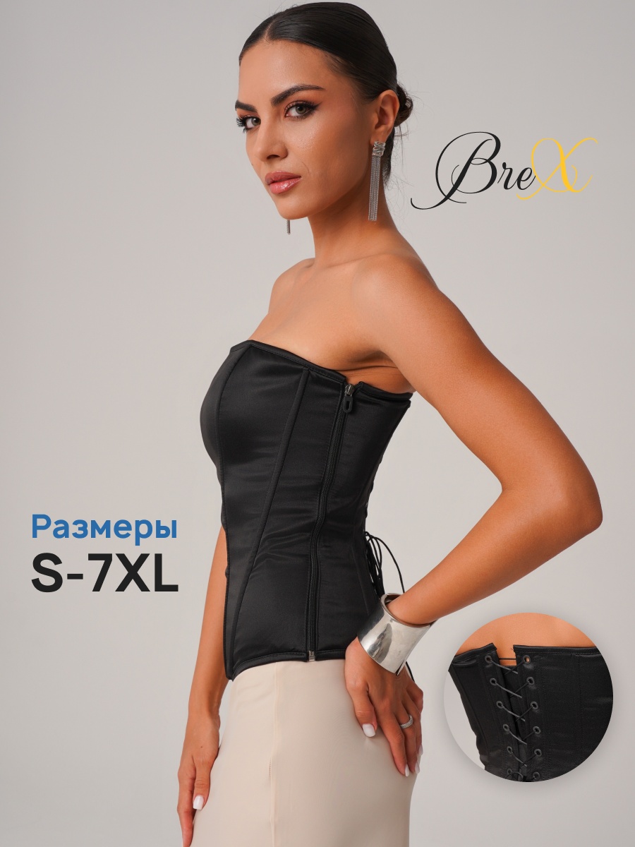 Корсет Brex черный с нюдом