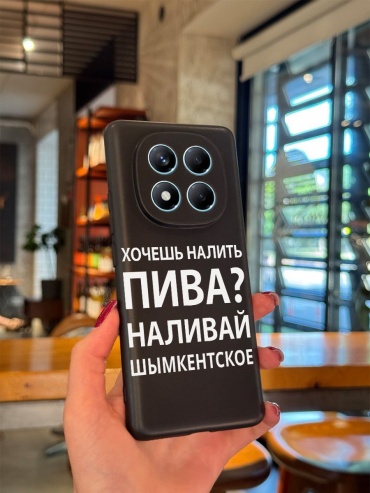 Чехол для Xiaomi Note 14 Pro 4G рисунок
