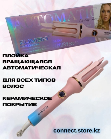 ZUMBA ZM плойка