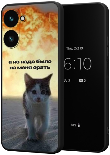Чехол для Realme Realme 10 Pro рисунок