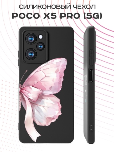 Чехол для POCO Poco X5 Pro рисунок