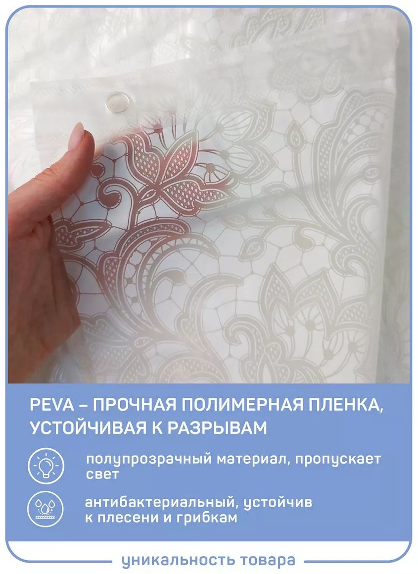 Фото 2