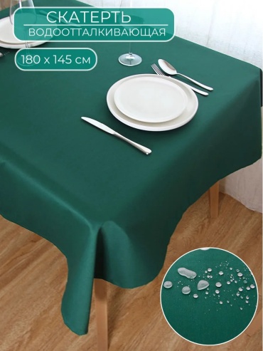 Скатерть Паруса Паруса Паруса 180x145 см, полиэстер, хлопок, 1 шт