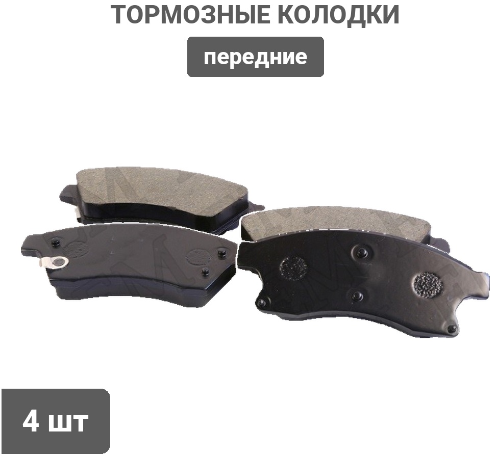 Колодки PATRON PBP4262