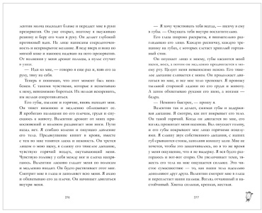 Фото 7