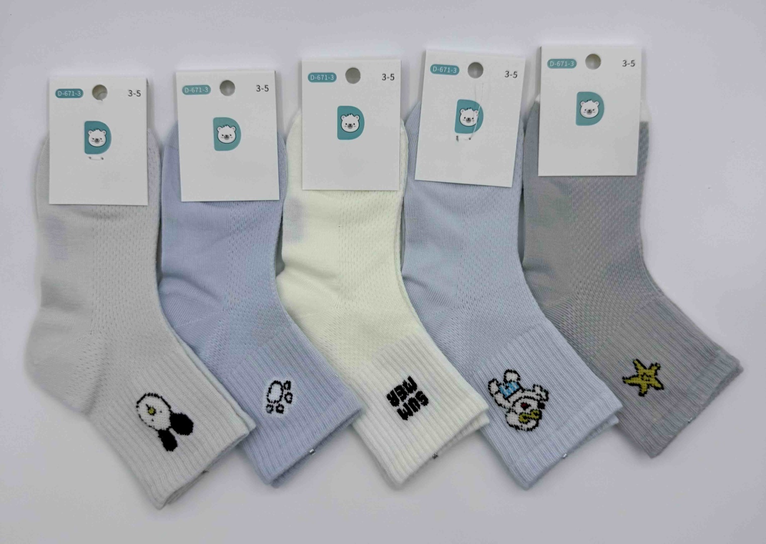 Носки Djos Socks F-D671-3 5 пар мультиколор 3-5 лет