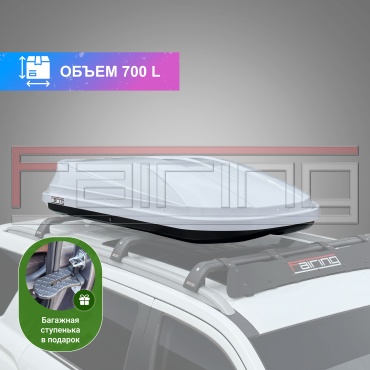 FAIRING FG-90W белый глянцевый двустороннее 700 л