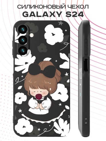Чехол для Samsung Galaxy S24 рисунок