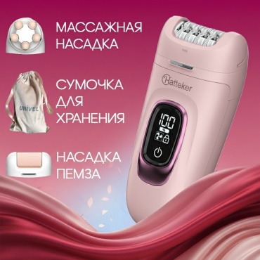 Hatteker эпилятор HT-582